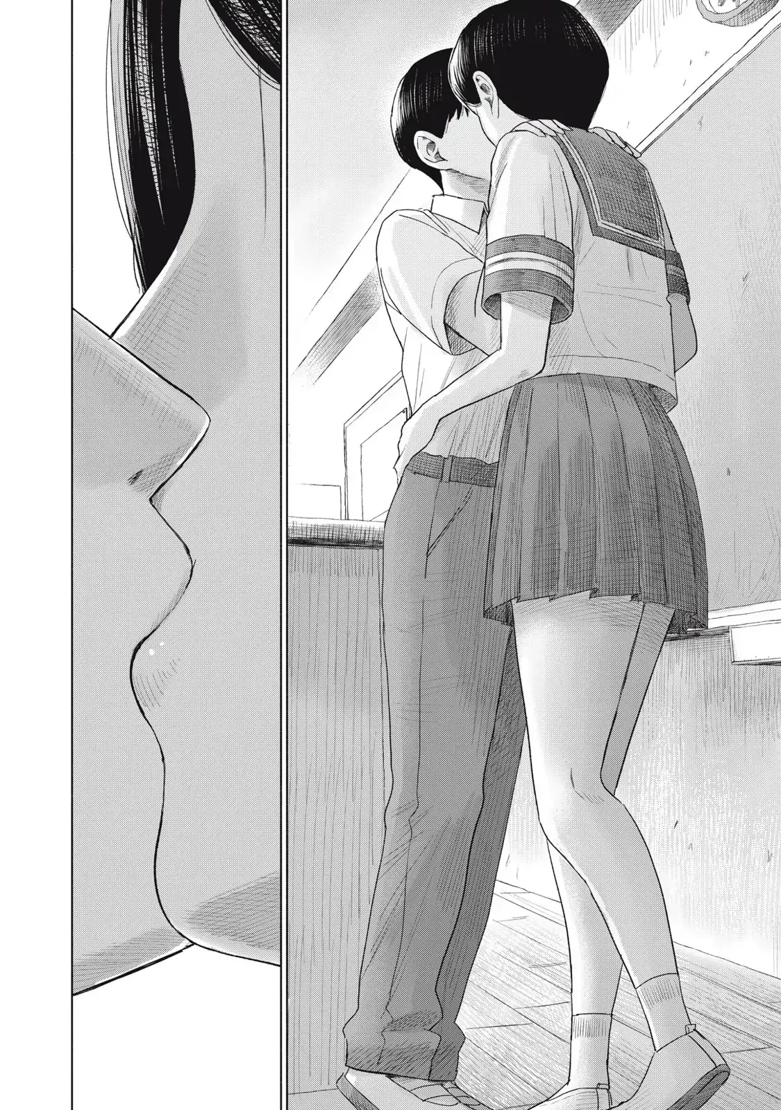 Minna no KISS CLUB Chapter 16 - page 4