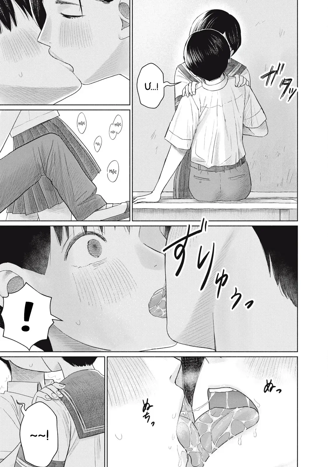 Minna no KISS CLUB Chapter 16 - page 5