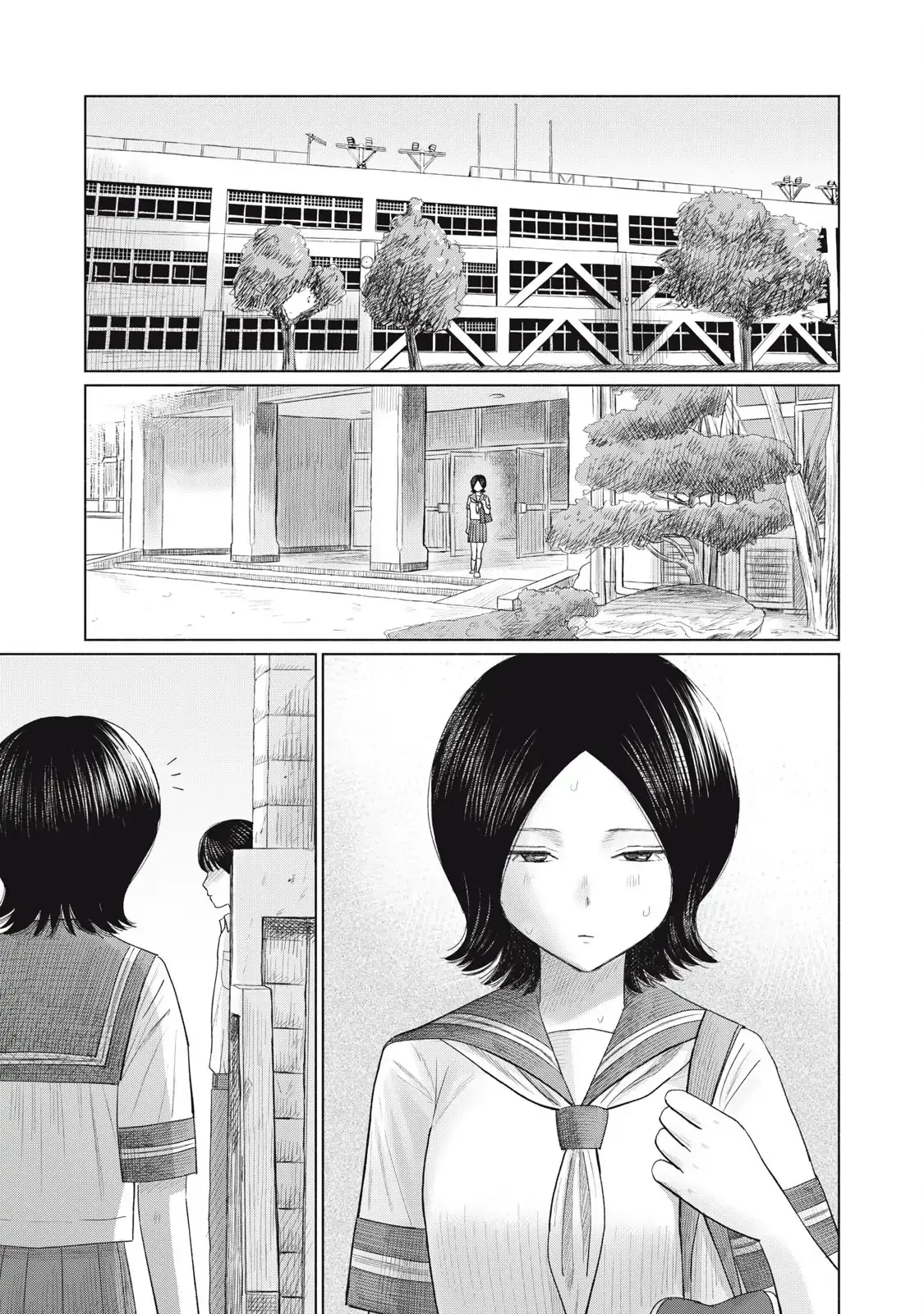 Minna no KISS CLUB Chapter 17 - page 12