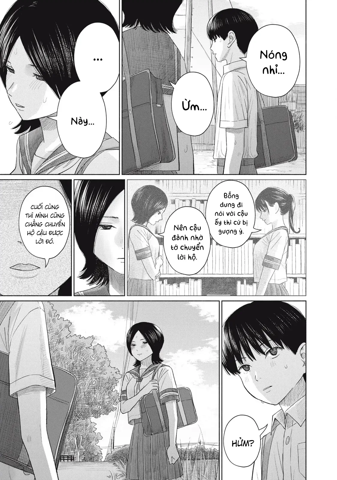 Minna no KISS CLUB Chapter 17 - page 14