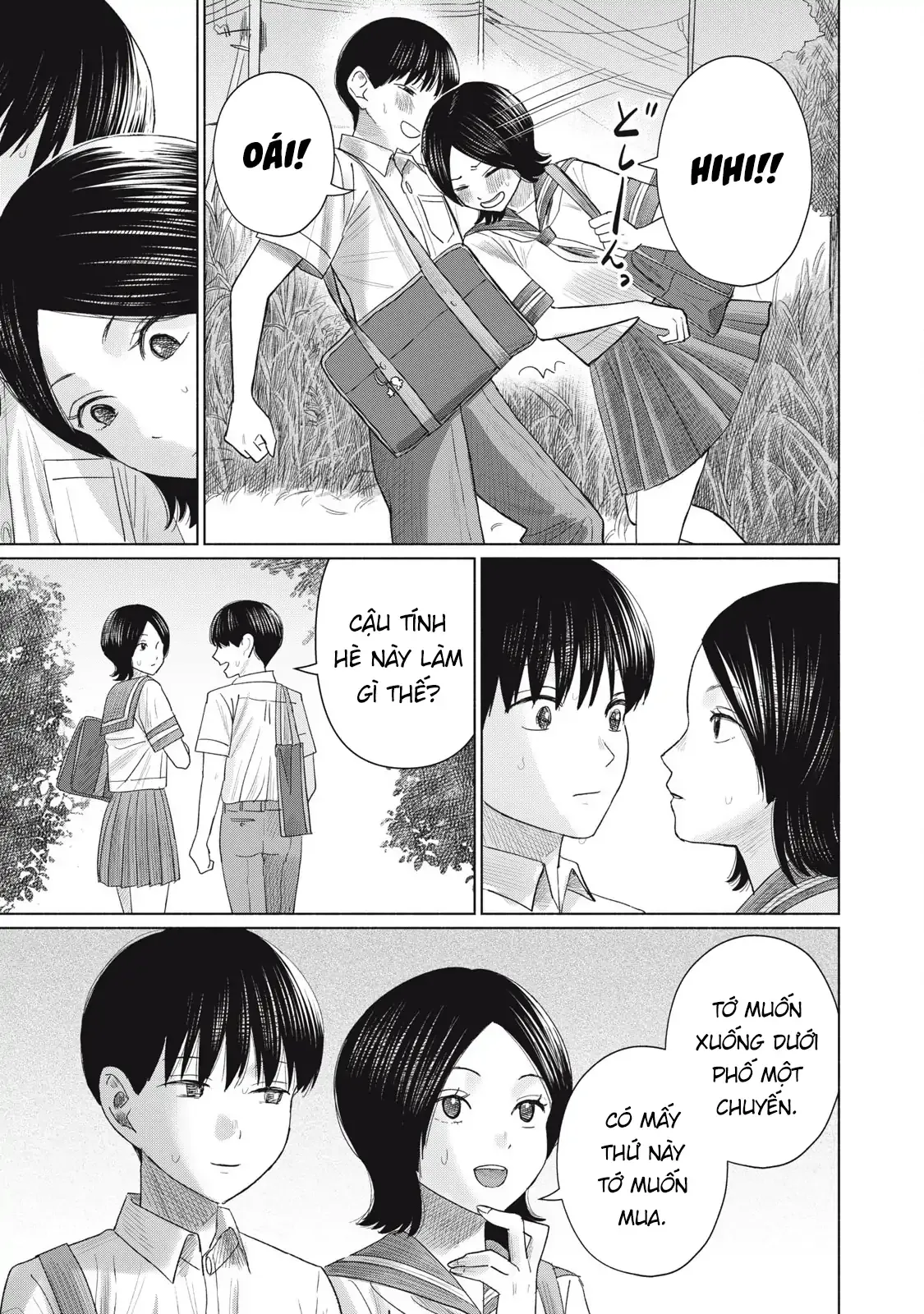 Minna no KISS CLUB Chapter 17 - page 16