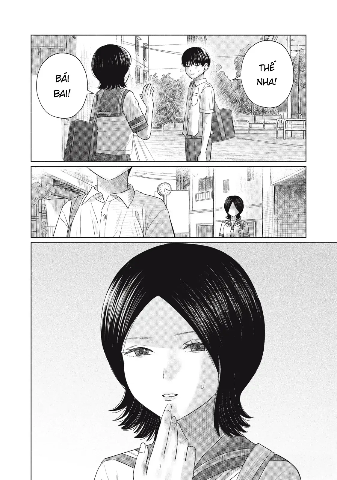 Minna no KISS CLUB Chapter 17 - page 19