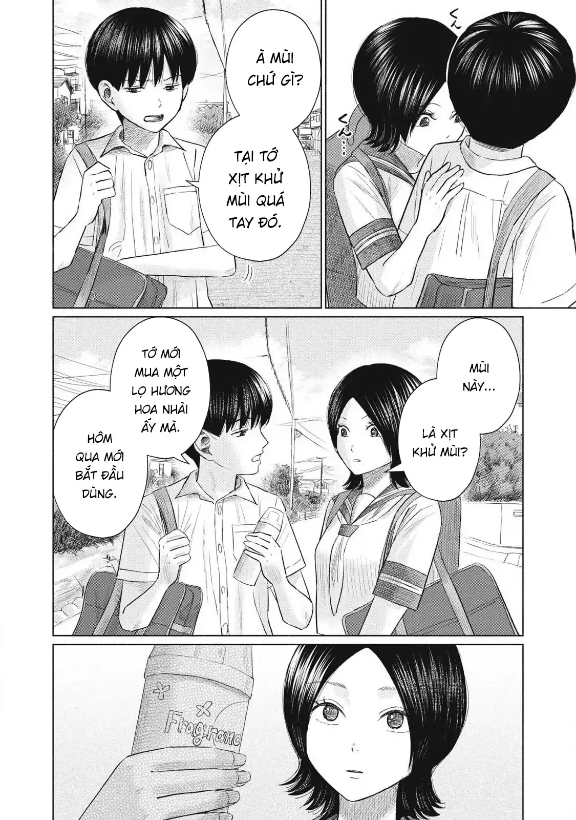 Minna no KISS CLUB Chapter 18 - page 10