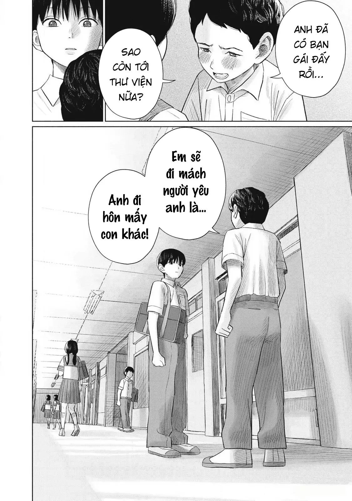 Minna no KISS CLUB Chapter 18 - page 13