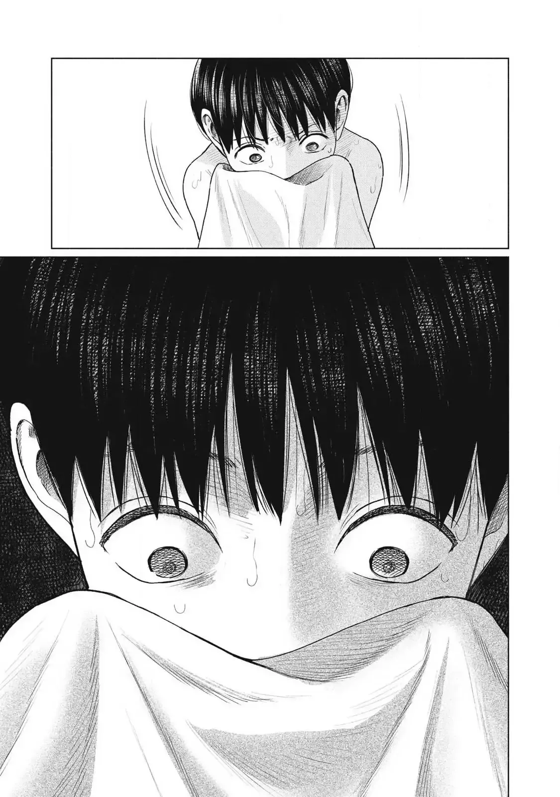 Minna no KISS CLUB Chapter 18 - page 5