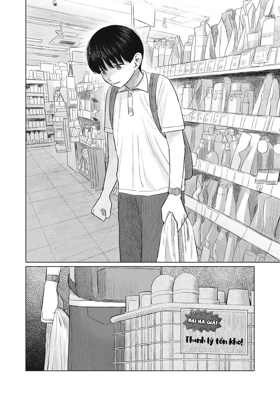Minna no KISS CLUB Chapter 18 - page 8