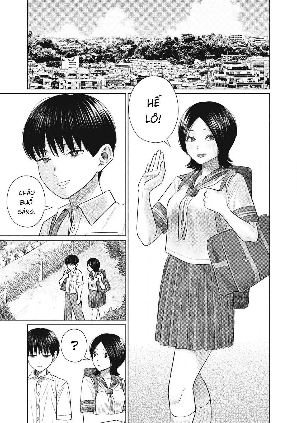 Minna no KISS CLUB Chapter 18 - page 9