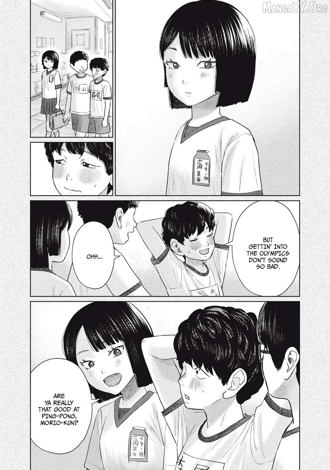 Minna no KISS CLUB Chapter 19 - page 2