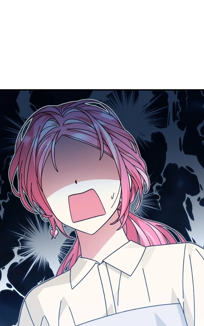 Summer Moon: The Q-Freeze Chapter 23 - page 11