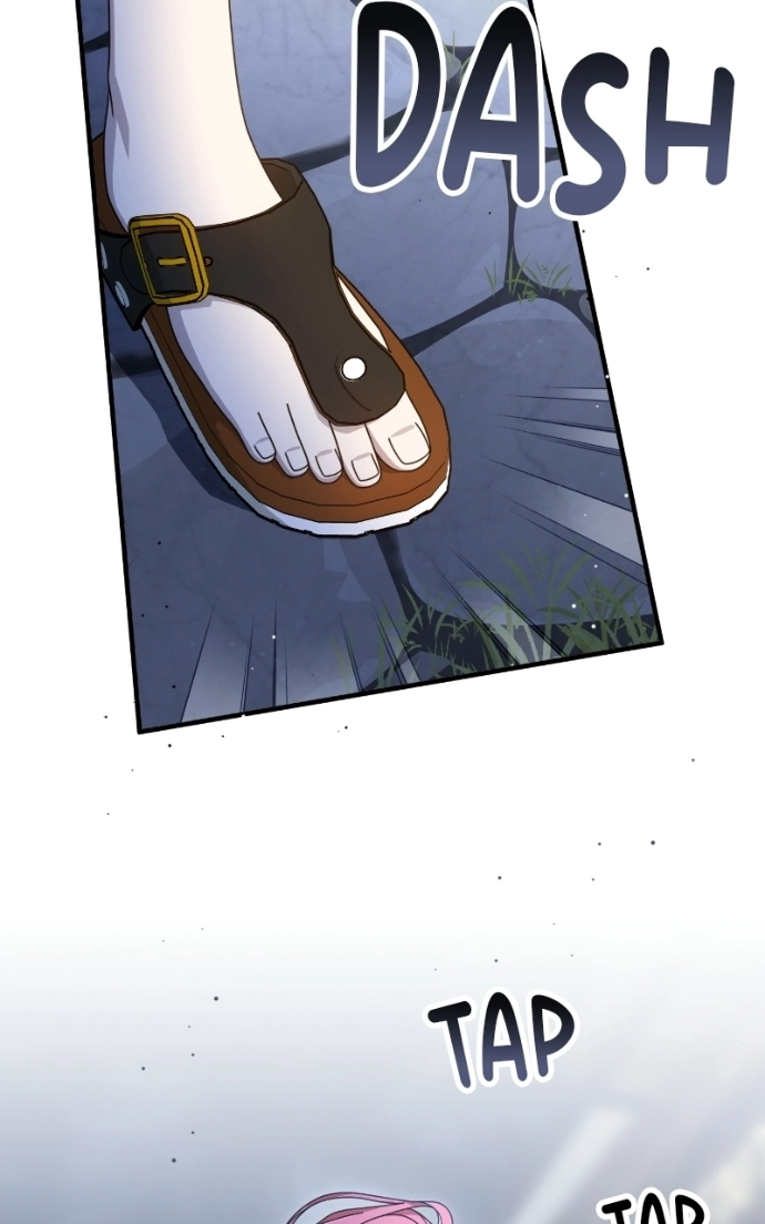 Summer Moon: The Q-Freeze Chapter 23 - page 18