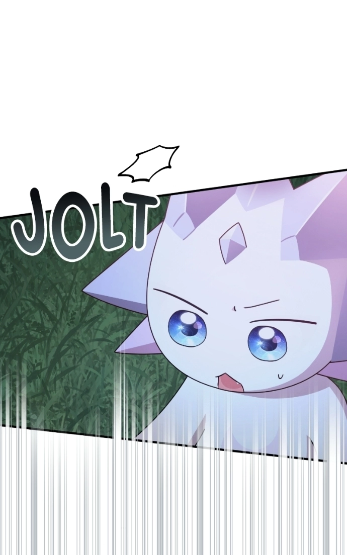 Summer Moon: The Q-Freeze Chapter 23 - page 27