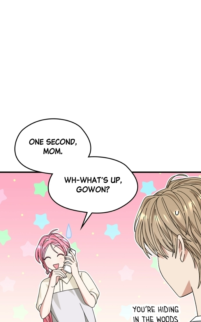 Summer Moon: The Q-Freeze Chapter 23 - page 33