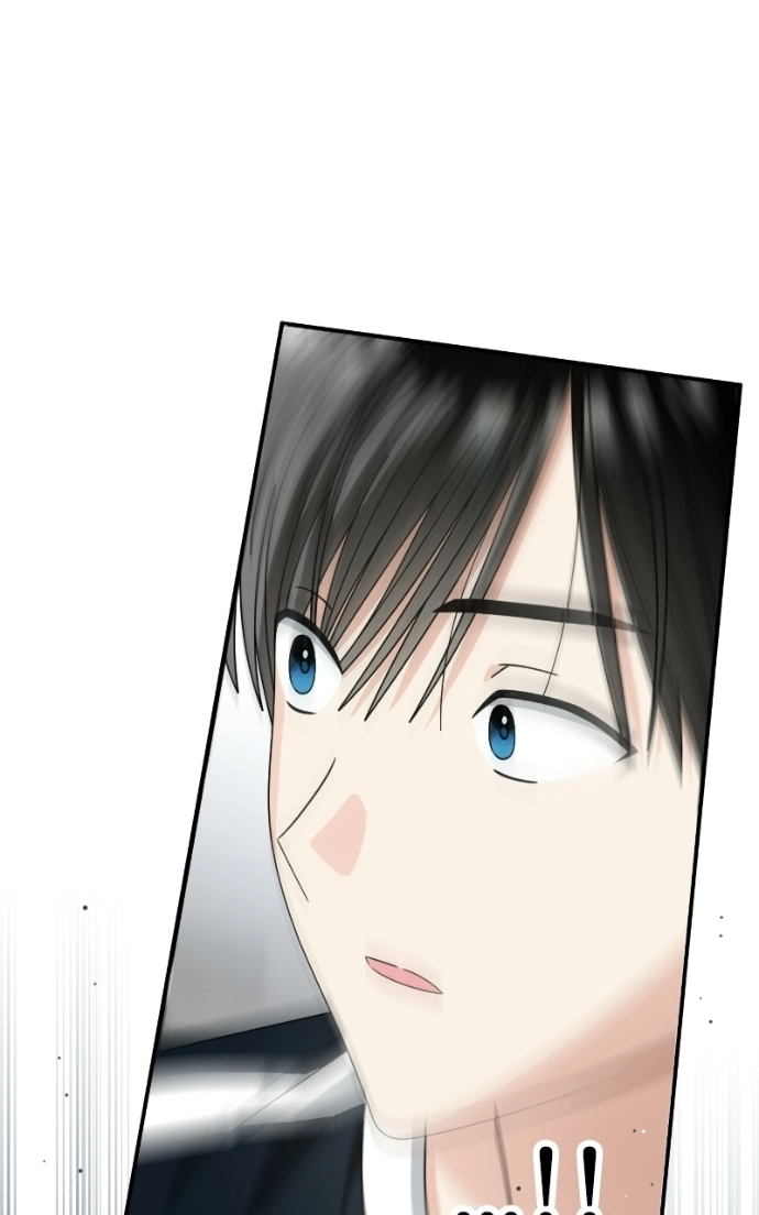 Summer Moon: The Q-Freeze Chapter 23 - page 63