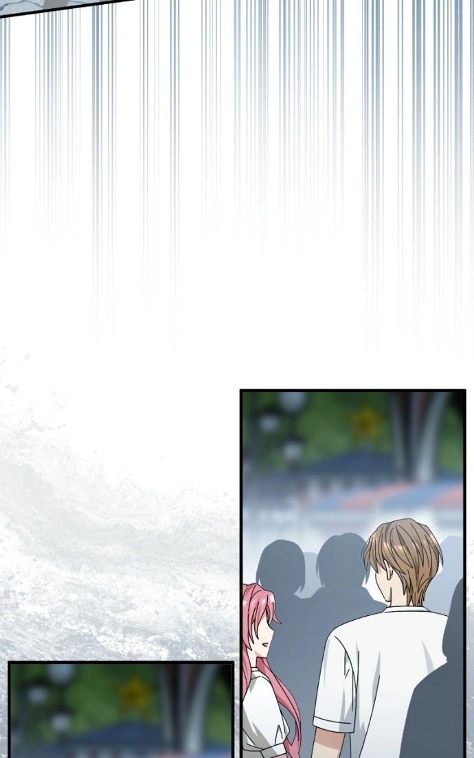 Summer Moon: The Q-Freeze Chapter 23 - page 67