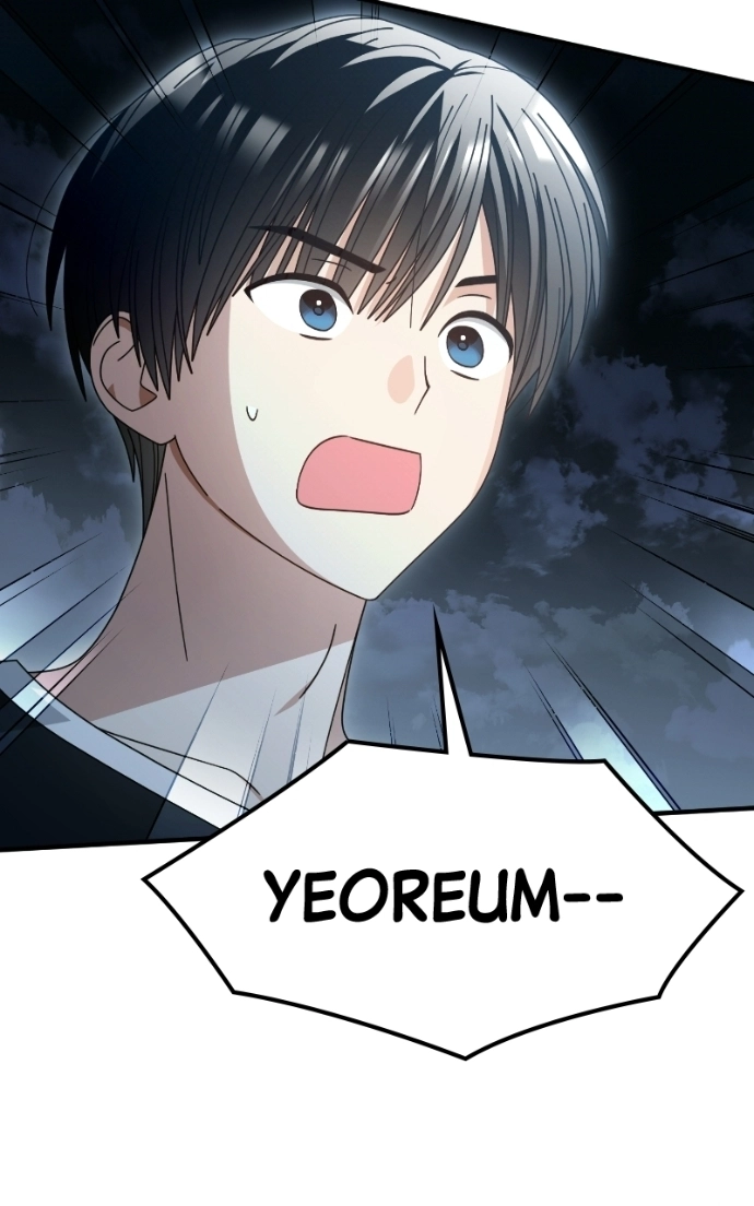 Summer Moon: The Q-Freeze Chapter 23 - page 69