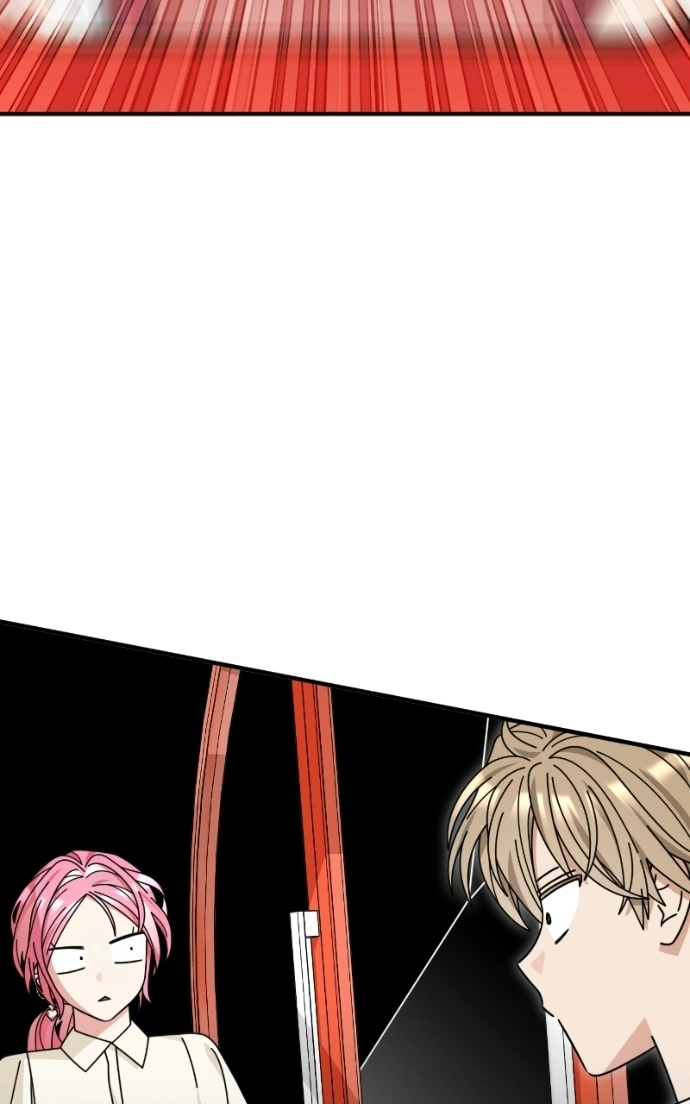 Summer Moon: The Q-Freeze Chapter 23 - page 7