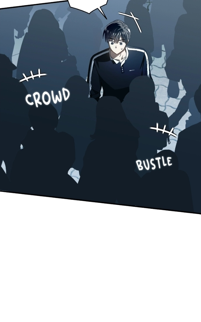 Summer Moon: The Q-Freeze Chapter 23 - page 71