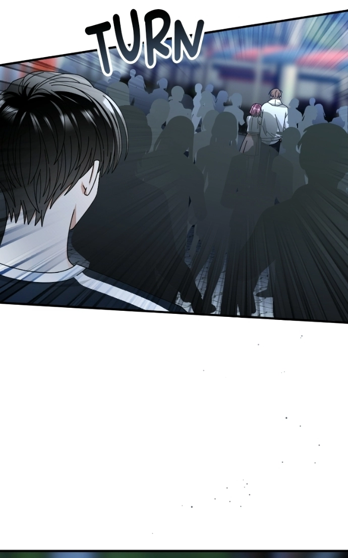 Summer Moon: The Q-Freeze Chapter 23 - page 72