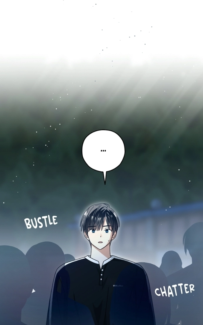 Summer Moon: The Q-Freeze Chapter 23 - page 74