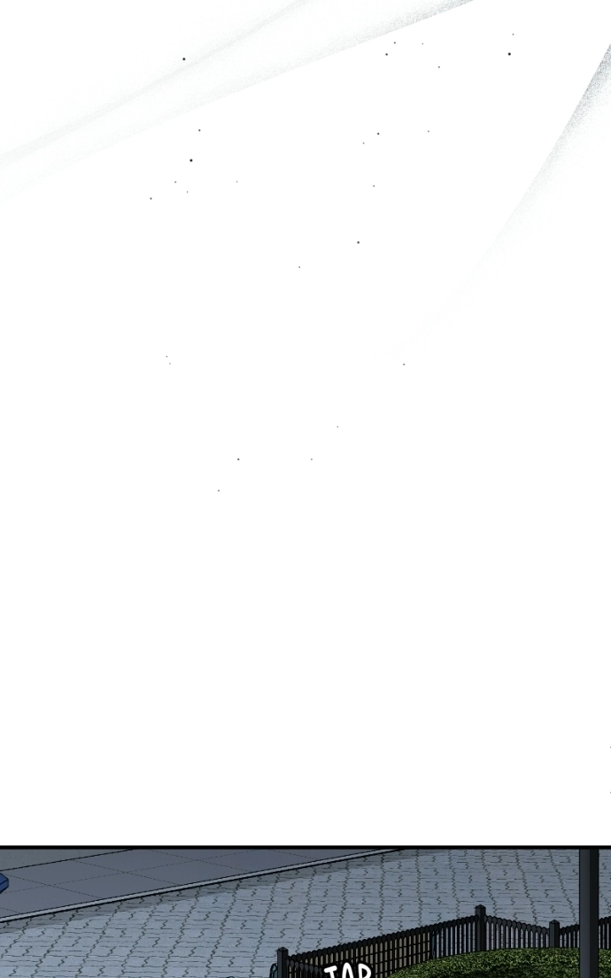 Summer Moon: The Q-Freeze Chapter 23 - page 76