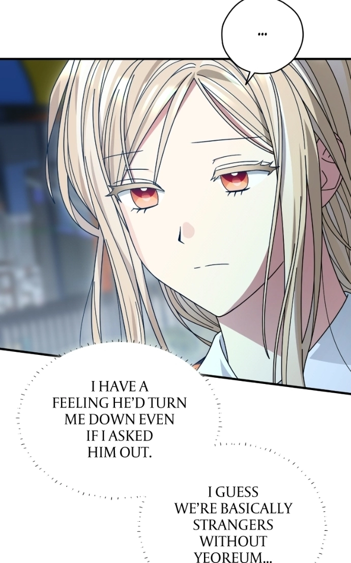 Summer Moon: The Q-Freeze Chapter 23 - page 81