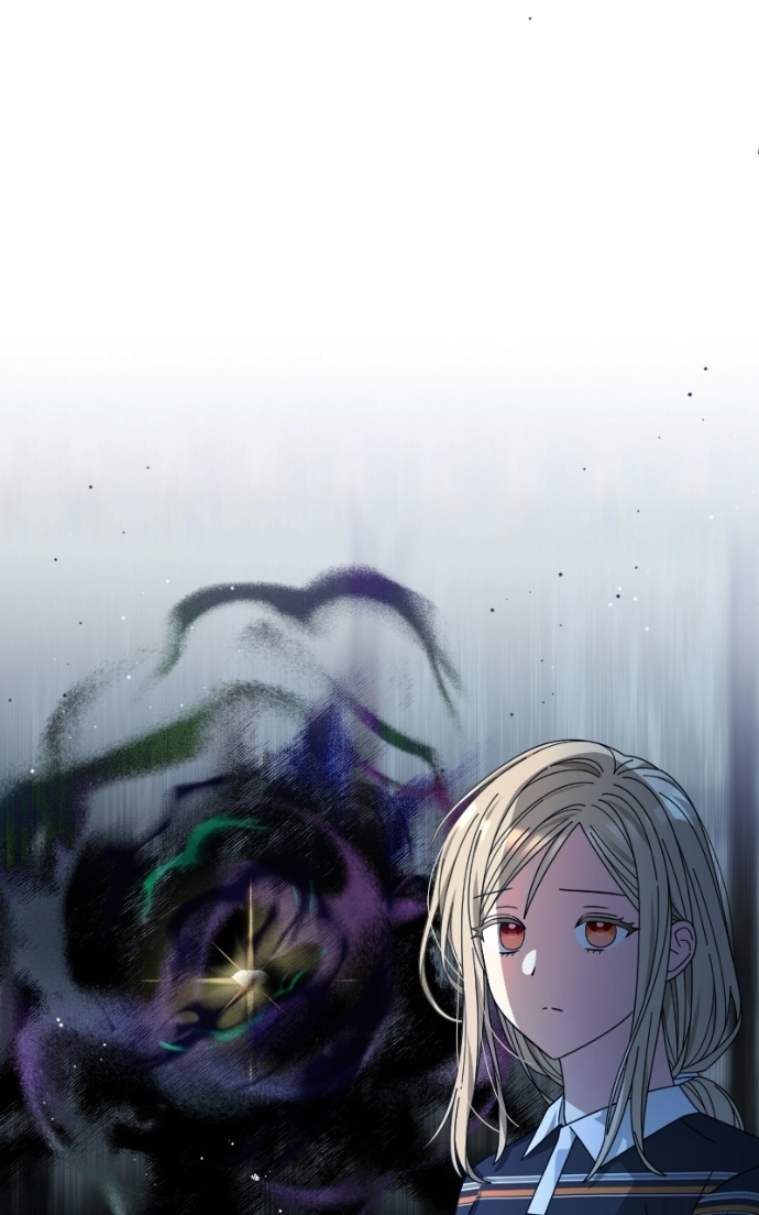 Summer Moon: The Q-Freeze Chapter 23 - page 83