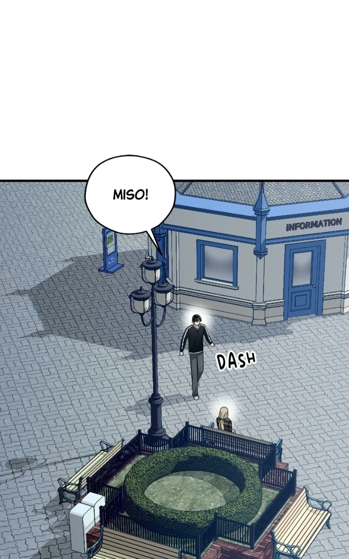 Summer Moon: The Q-Freeze Chapter 23 - page 86