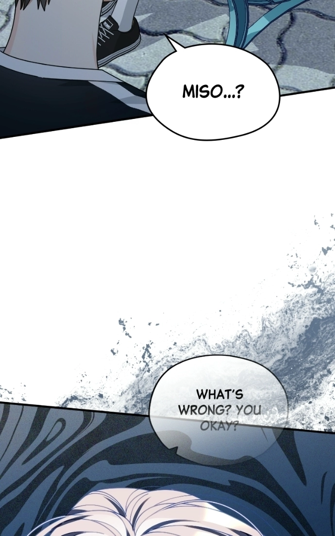 Summer Moon: The Q-Freeze Chapter 23 - page 90