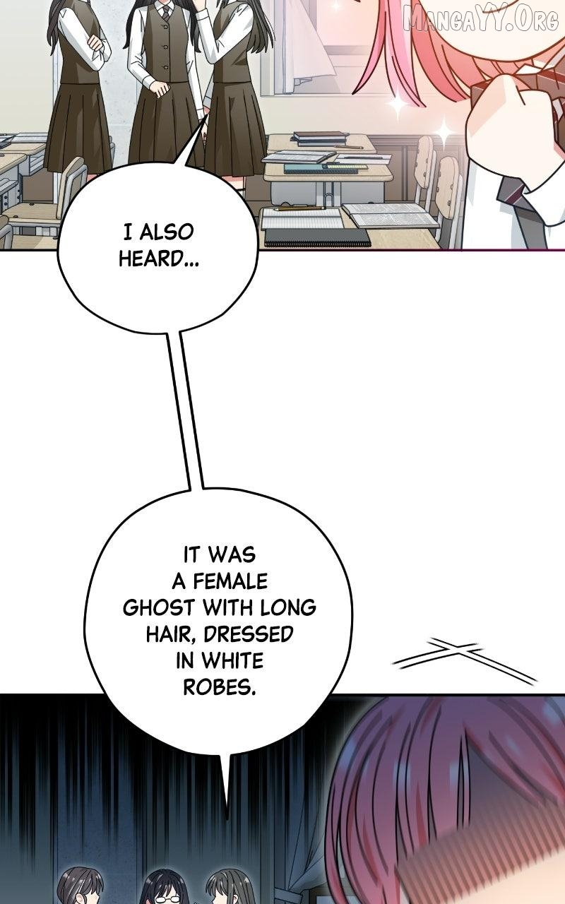 Summer Moon: The Q-Freeze Chapter 25 - page 29