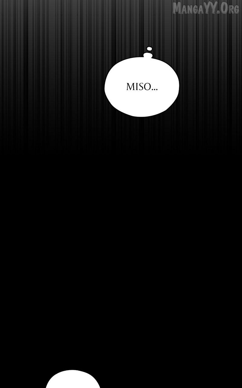 Summer Moon: The Q-Freeze Chapter 25 - page 52