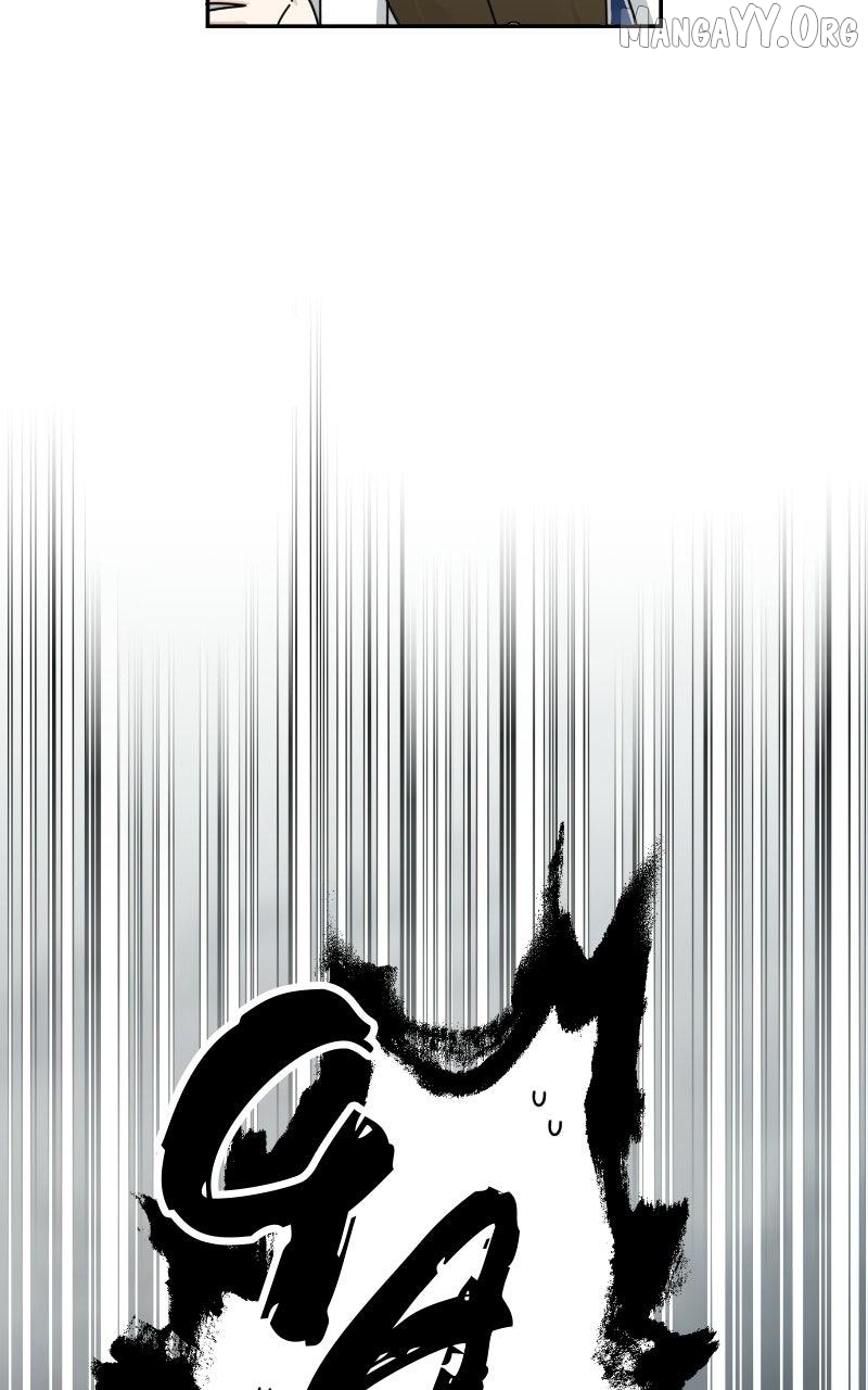 Summer Moon: The Q-Freeze Chapter 25 - page 76