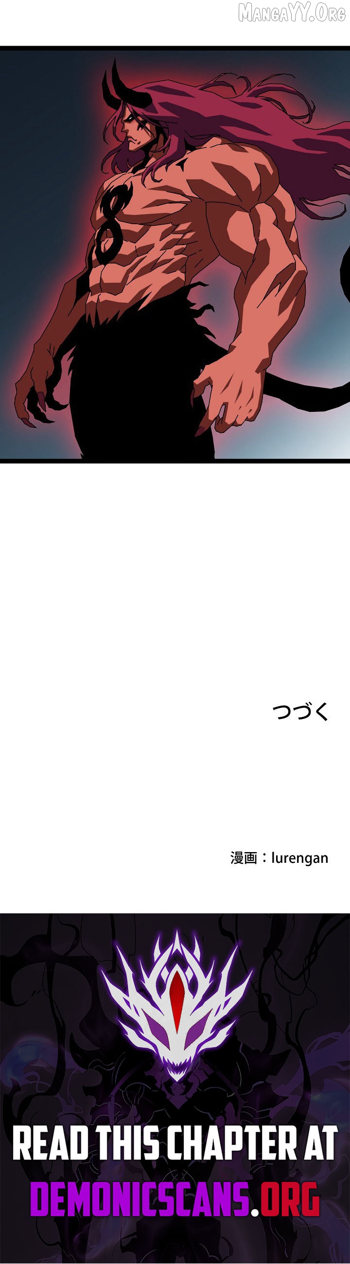 Ultimate Trump Card Chapter 35 - page 6