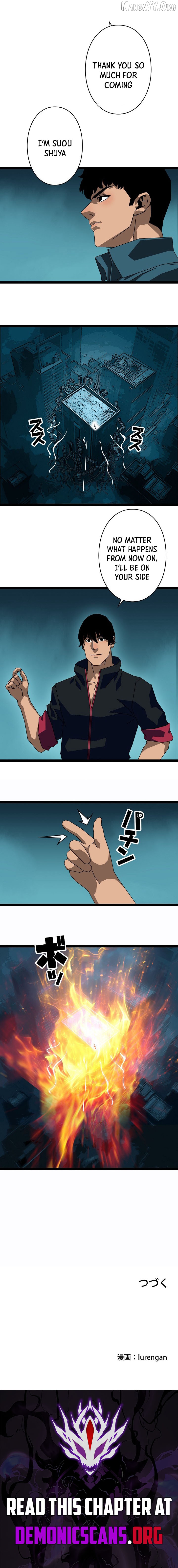 Ultimate Trump Card Chapter 37 - page 4
