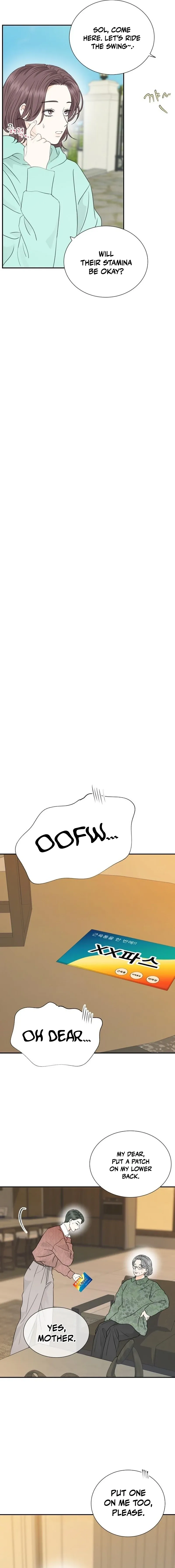 Part-Time Couple Chapter 32 - page 13