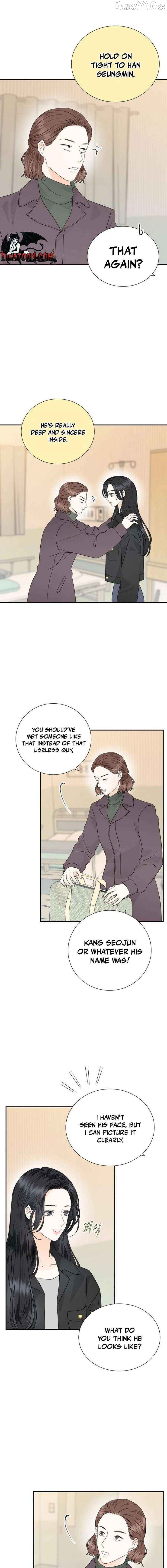 Part-Time Couple Chapter 33 - page 13