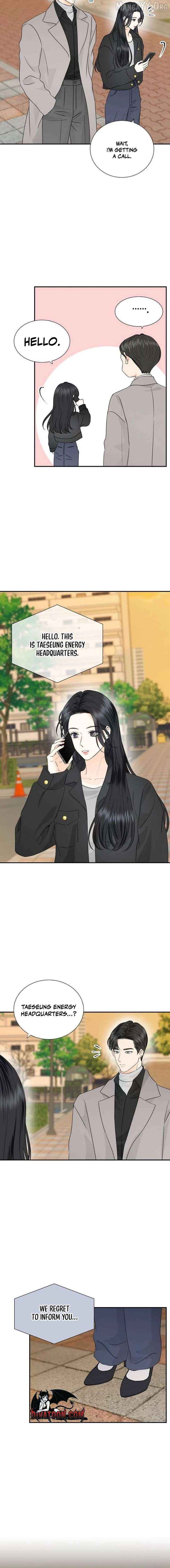 Part-Time Couple Chapter 33 - page 16