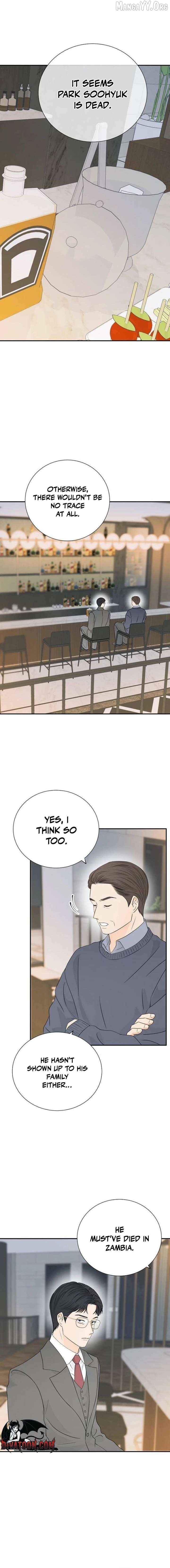 Part-Time Couple Chapter 33 - page 8