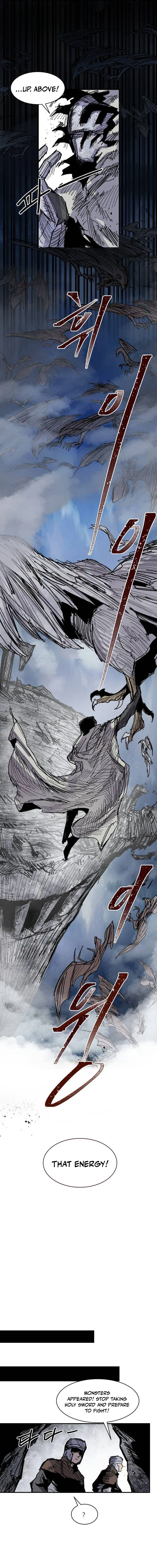 Yongsa Kariel Chapter 32 - page 12
