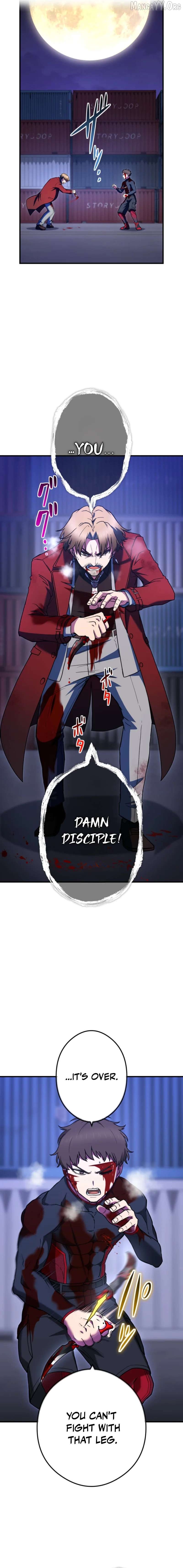 God of Killers Chapter 40 - page 4