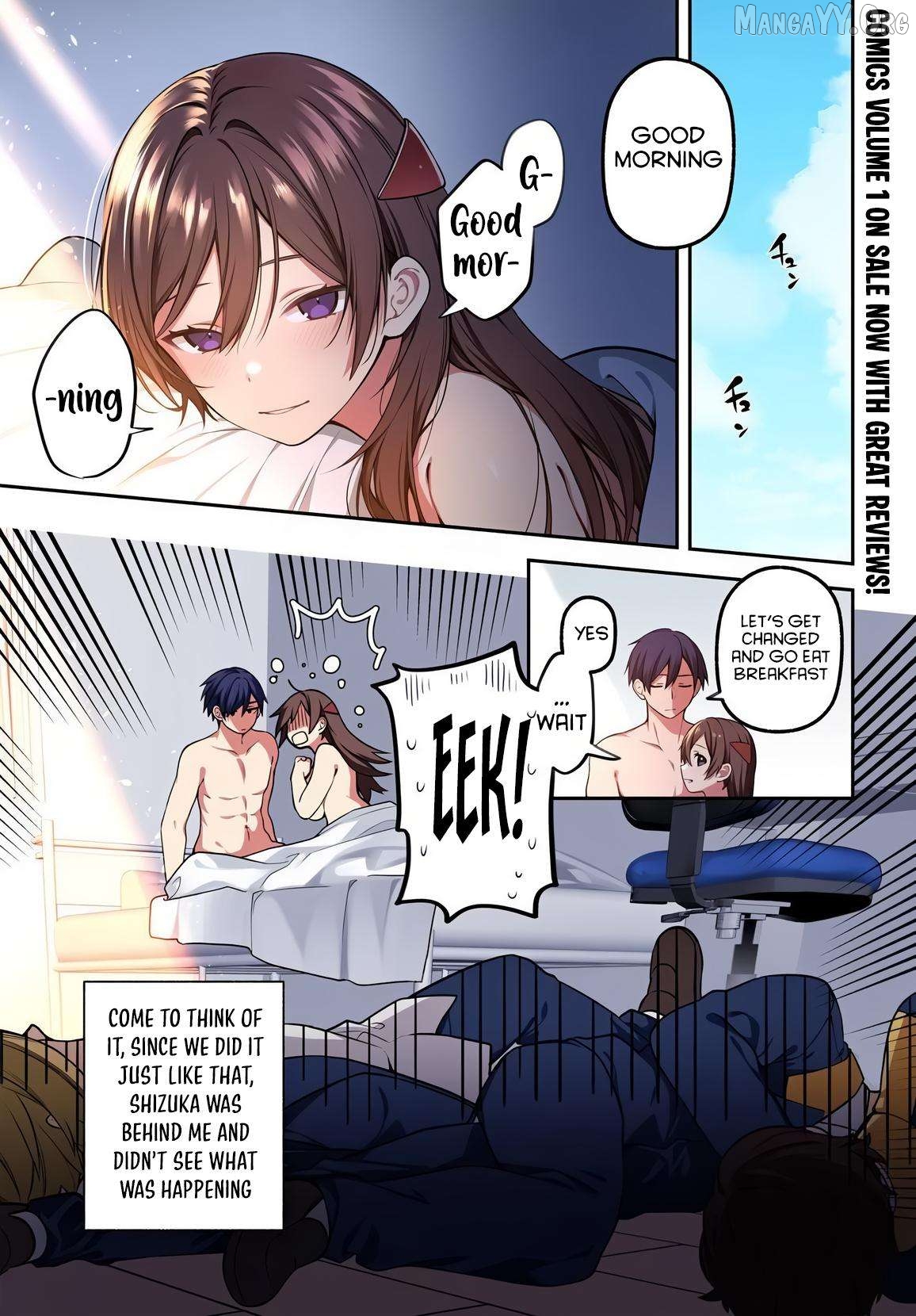 Haisukuuru Hakku ando Surasshu Chapter 5 - page 2