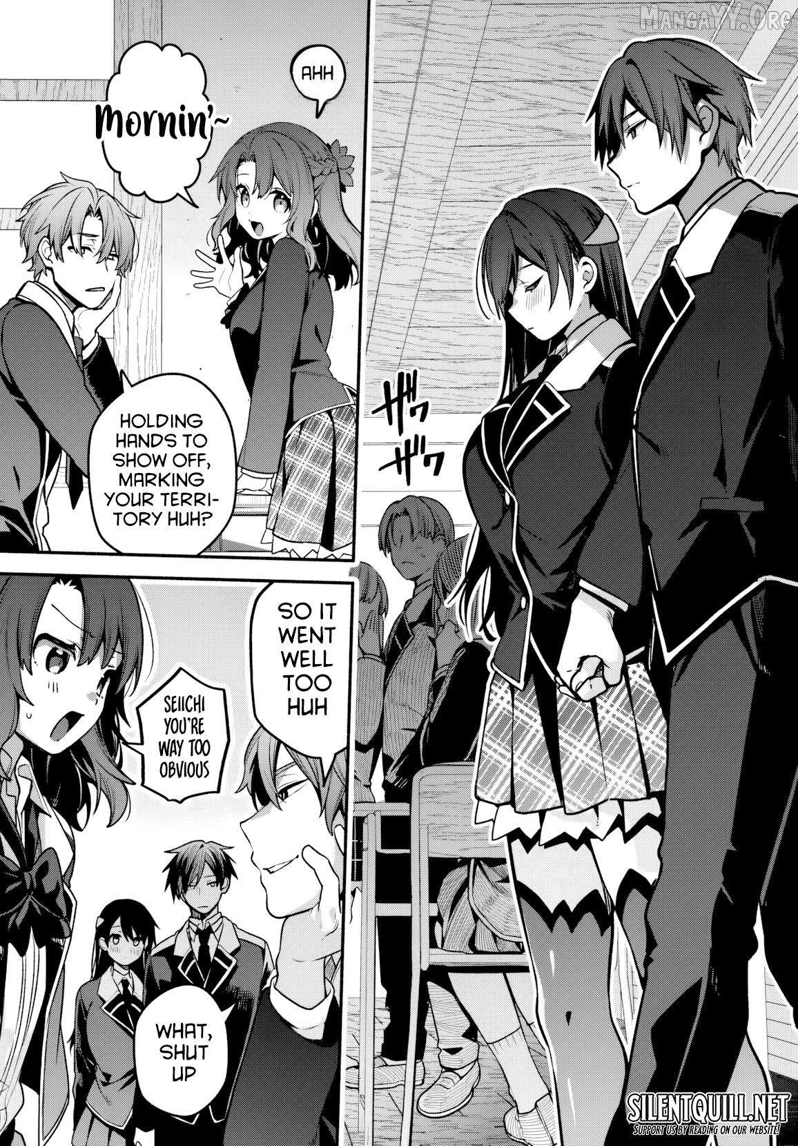 Haisukuuru Hakku ando Surasshu Chapter 5 - page 5