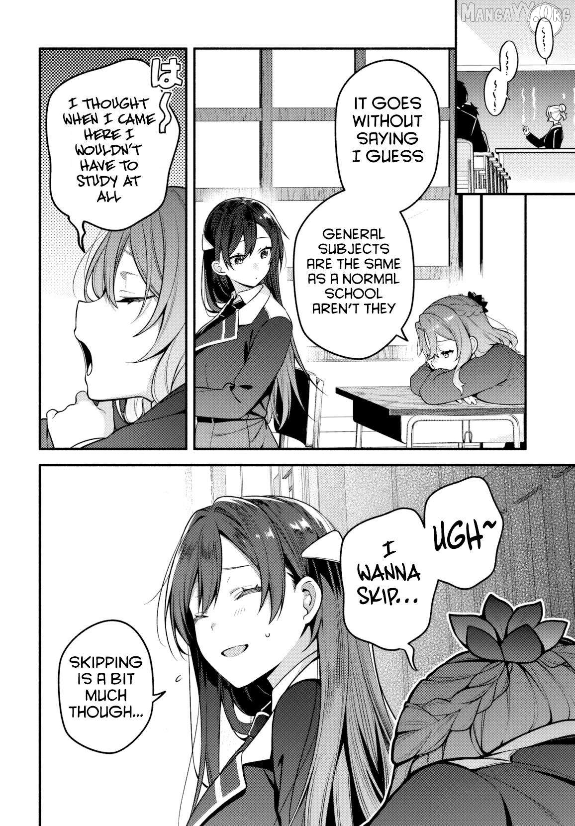 Haisukuuru Hakku ando Surasshu Chapter 5 - page 6