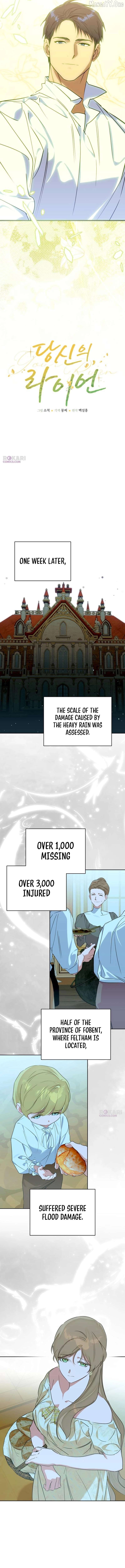 Your Ryan Chapter 38 - page 5