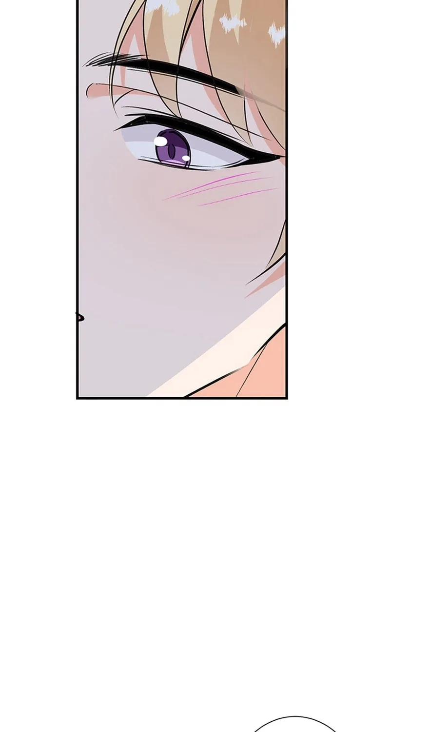 I'm an Unloved Daughter, but I'm Having the Time of My Life as a Beauty Geek Chapter 39 - page 59