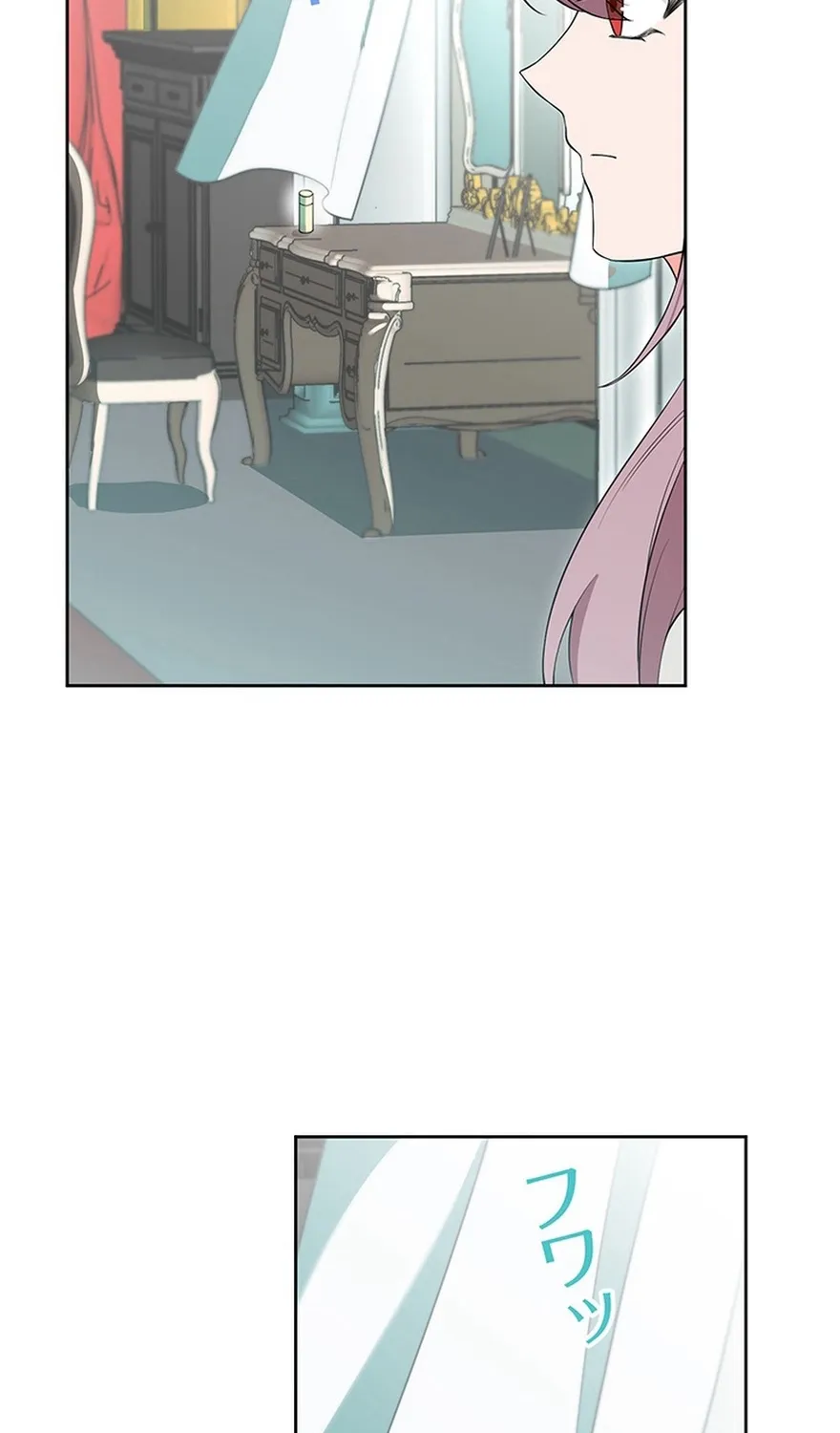 I'm an Unloved Daughter, but I'm Having the Time of My Life as a Beauty Geek Chapter 44 - page 83