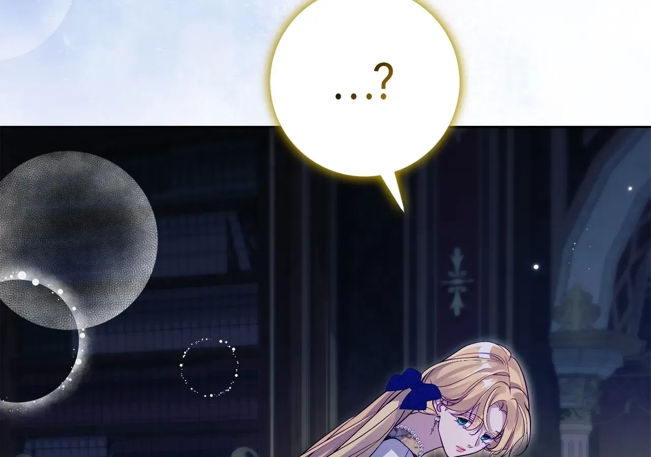 I Won’t Regret My Second Life, The Happy Ending Comes After Revenge Chapter 36 - page 15