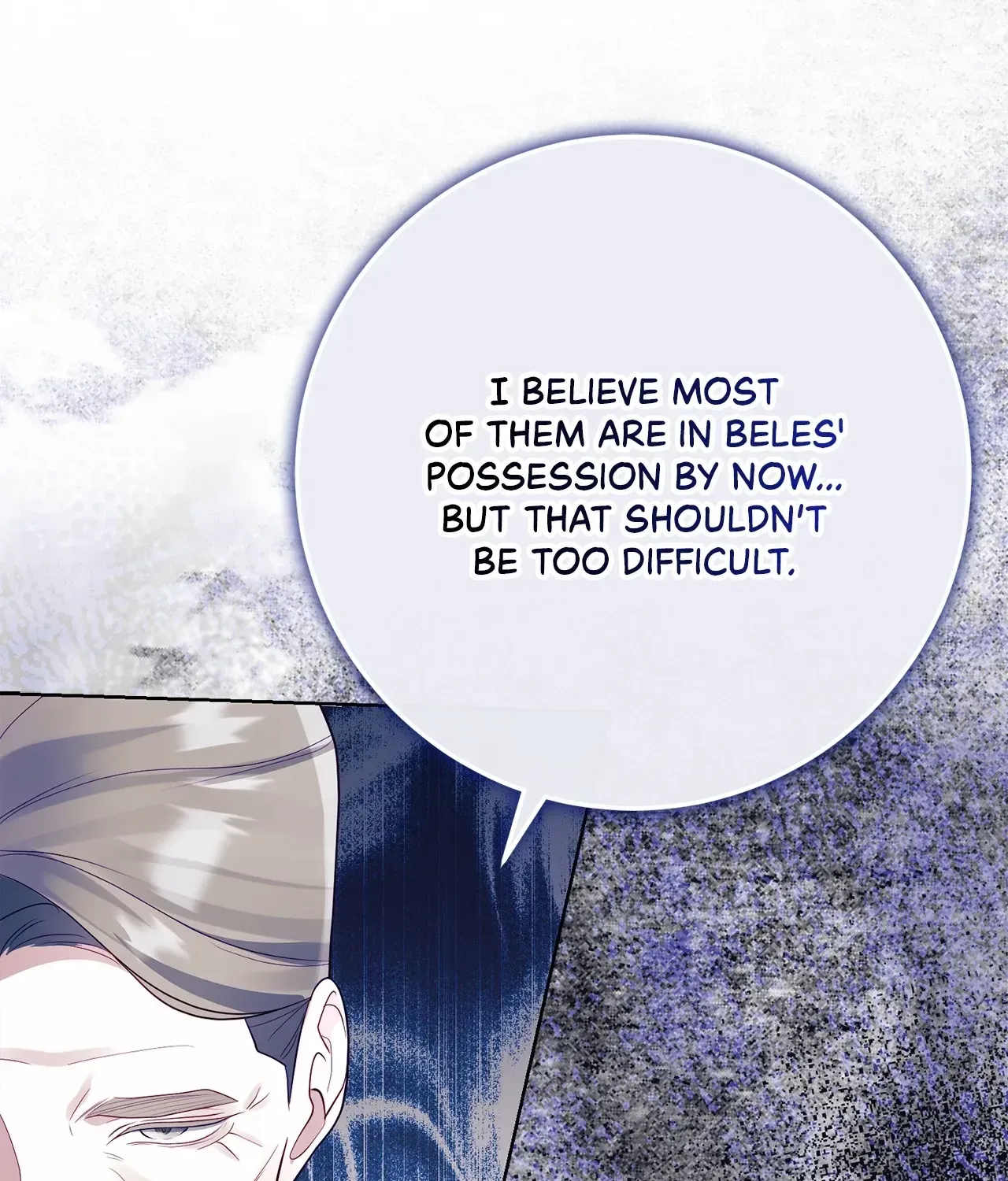 I Won’t Regret My Second Life, The Happy Ending Comes After Revenge Chapter 36 - page 216