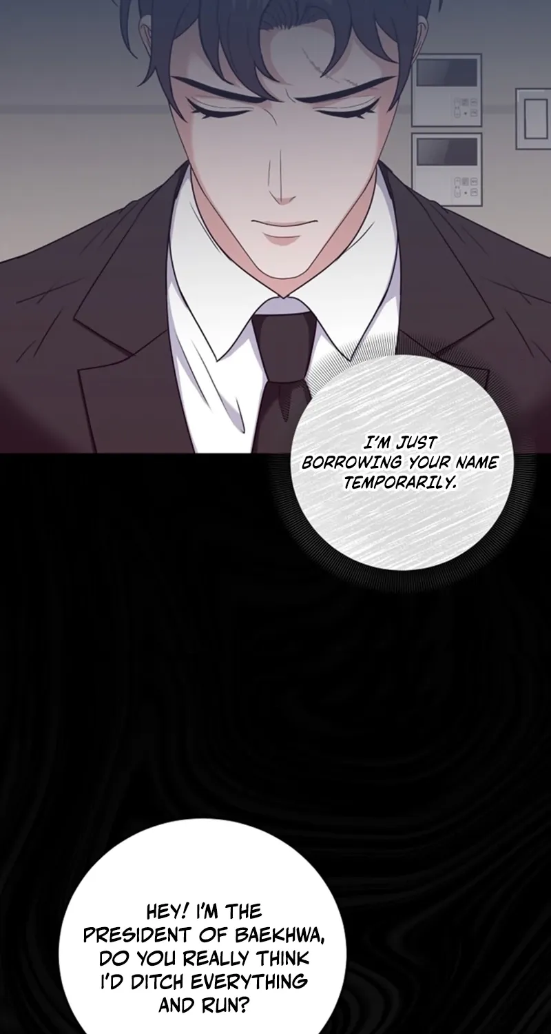 Bed Scene Chapter 31 - page 18
