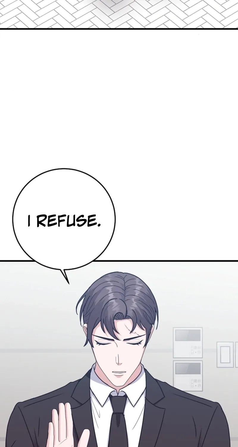 Bed Scene Chapter 31 - page 3