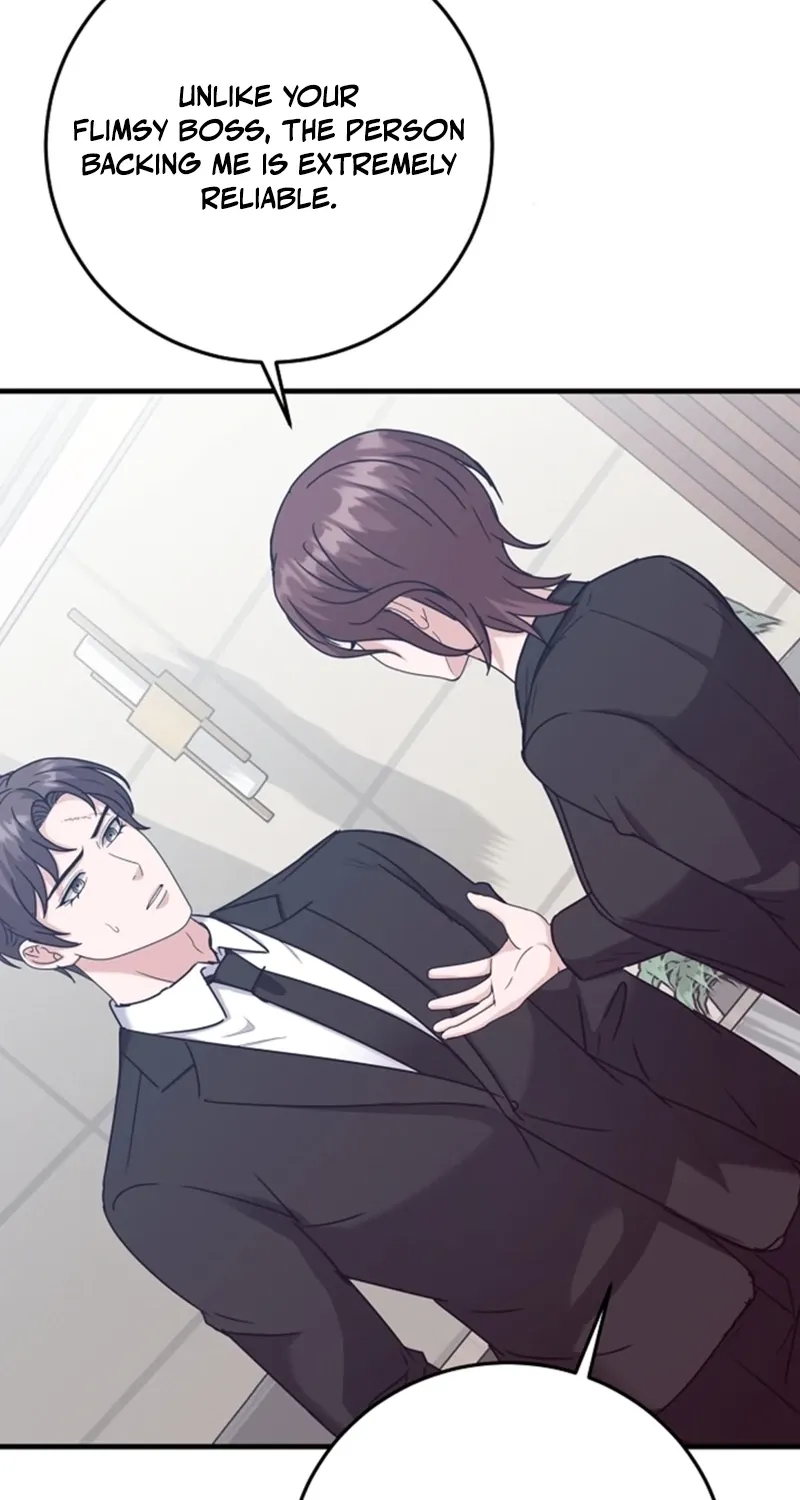 Bed Scene Chapter 31 - page 7